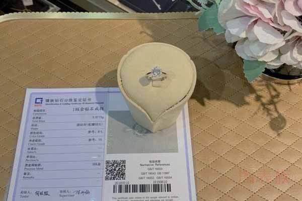 国产品牌的老庙钻石可以回收吗